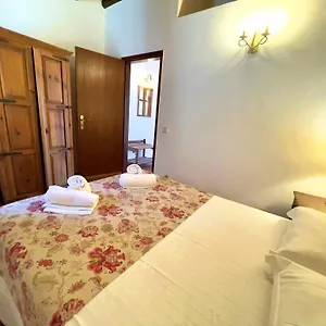 3* Village de vacances Quinta Do Mar - Country & Sea Village